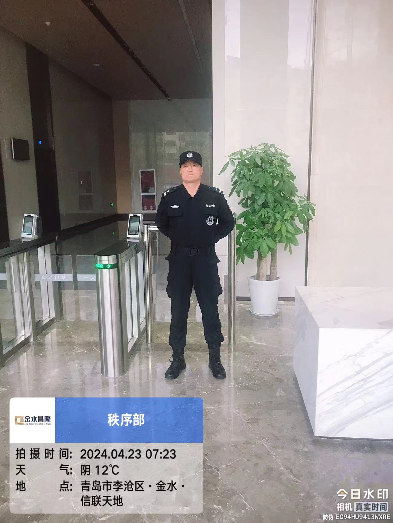 情懷使然，軍魂依舊(圖2)